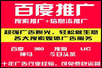 充值返点策略解析：商家如何策划热门活动