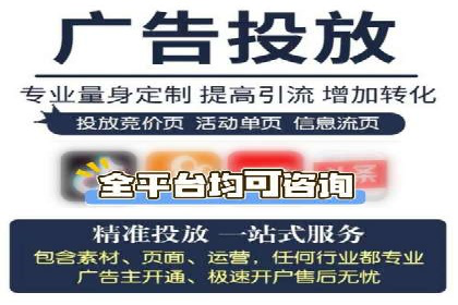 渠道开户返点案例：行业痛点解析